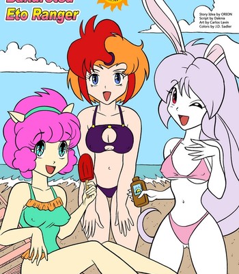 Summer Desire Porn Comic 001 