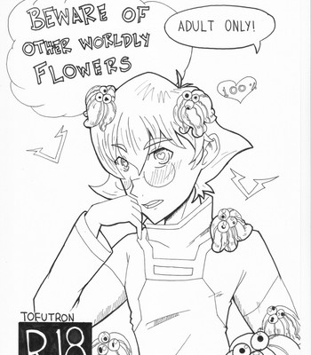 Porn Comics - Beware Of The Other Worldly Flowers PornComix