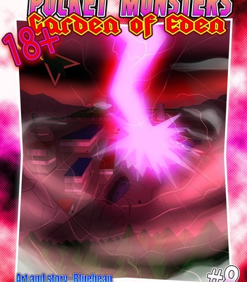 Pocket Monsters - Garden Of Eden 8 Porn Comic 001 