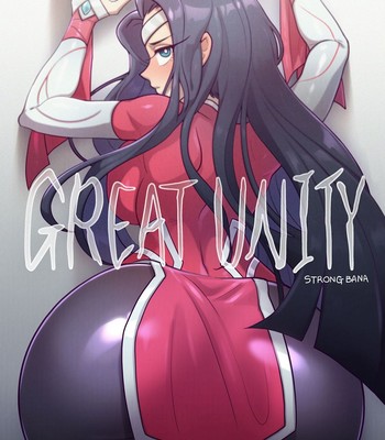 Great Unity Porn Comic 001 