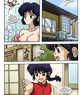 Ranma - A Lustful Oui Porn Comic 004 