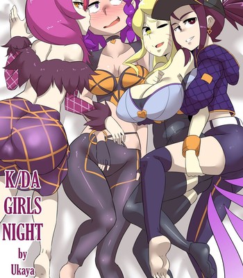 Porn Comics - KDA Girls Night 1 Cartoon Comic