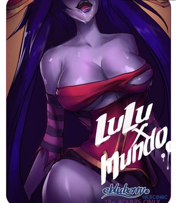 Lulu x Mundo Porn Comic 001 