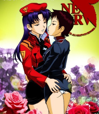 Porn Comics - Misato's New Girlfriend Cartoon Porn Comic