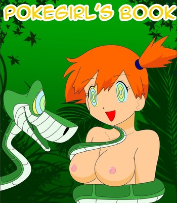 Pokegirl's Book Porn Comic 001 