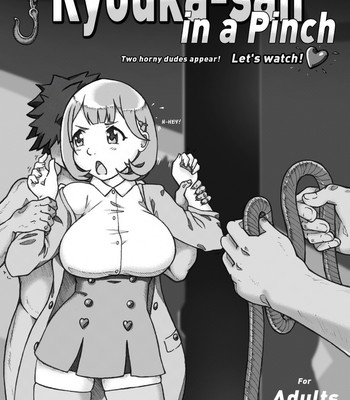 Ryouka-San In A Pinch Porn Comic 001 