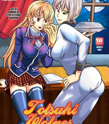 Porn Comics - Totsuki Wolves Porn Comic