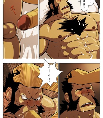 Interspecies Animal Behavior Research Porn Comic 018