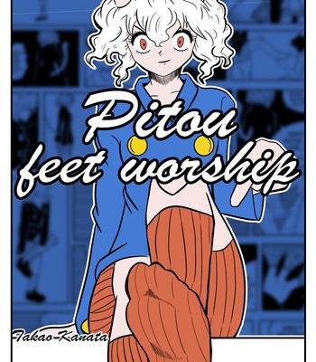 Pitou Feet Worship Porn Comic 001 