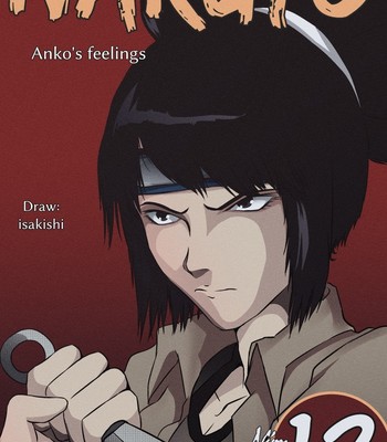 Anko's Feeling Porn Comic 001 