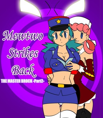 Mewtwo Strikes Back Porn Comic 001 