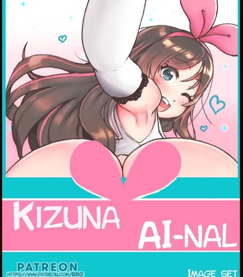 Porn Comics - Kizuna AI-nal Porn Comic