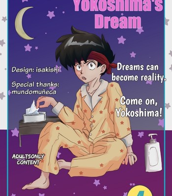 GS Mikami - Yokoshima's Dream Porn Comic 001 
