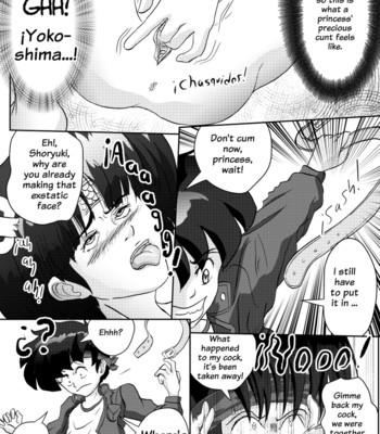 GS Mikami - Yokoshima's Dream Porn Comic 008 