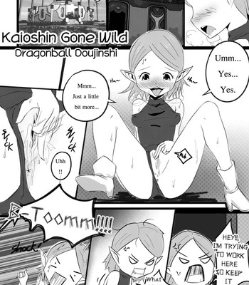 Kaioshin Gone Wild Porn Comic 002 