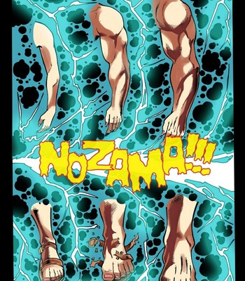 Nozama Transfer 1 Porn Comic 006 