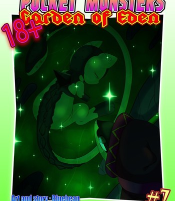 Pocket Monsters - Garden Of Eden 7 Porn Comic 001 