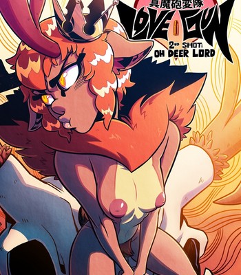 Porn Comics - Love Gun 2 – Oh Deer Lord Cartoon Comic
