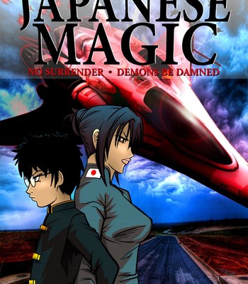Japanese Magic 1 - No Surrender, Demons Be Dammed Porn Comic 001 