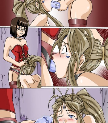 Ah! Enslavement Of My Goddess 1 Porn Comic 013 