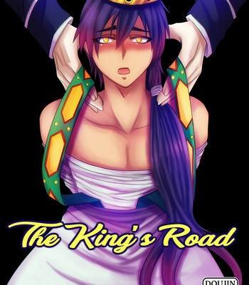 Porn Comics - The King's Road Porn Comic