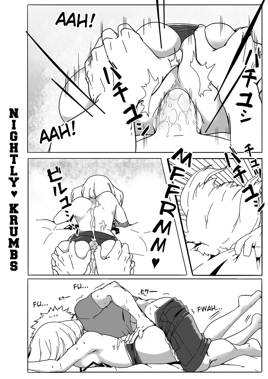 I Know Places Porn Comic 012