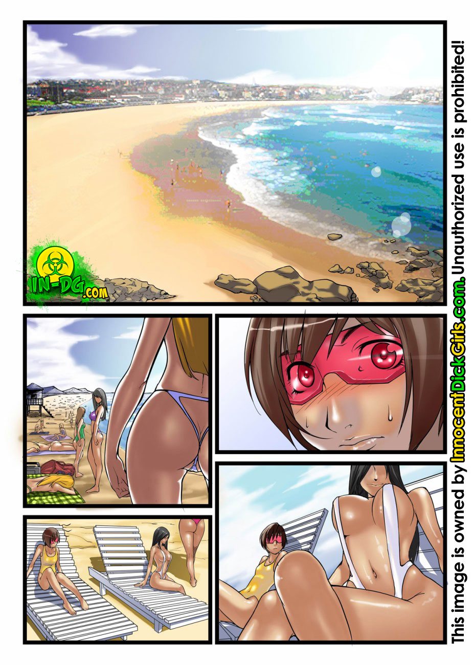 Christine's Vacation Porn Comic 002